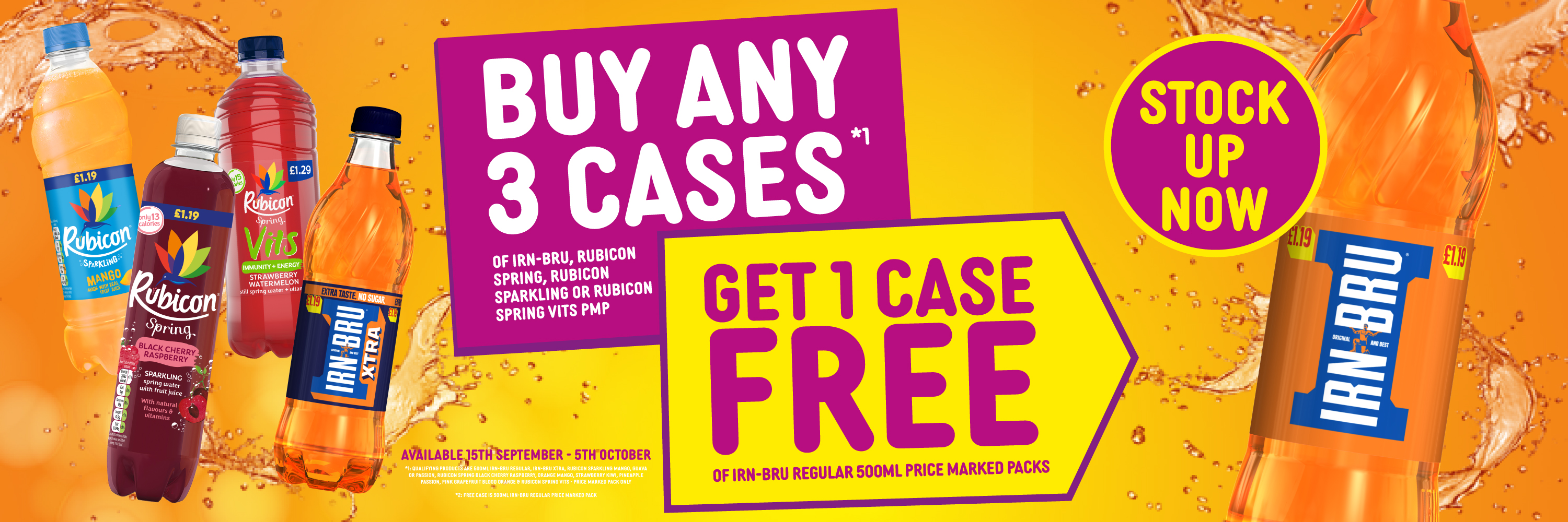 Special Offers