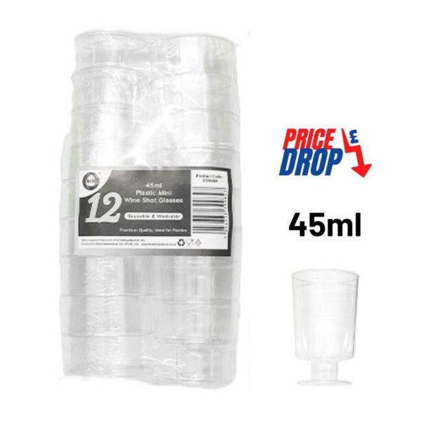 Z DESSERT CUPS 12pc REUSABLE 45ml MINI WINE SHOT GLASSES (12x24) DD 9984