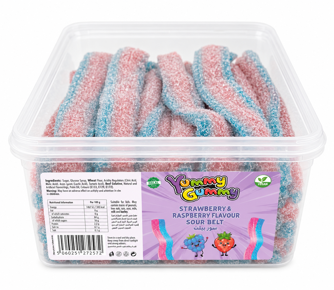 YUMMY GUMMY BELT STRAWBERRY & RASPBERRY DUO SUPER SOUR BELT SOFT CANDY(1200g)