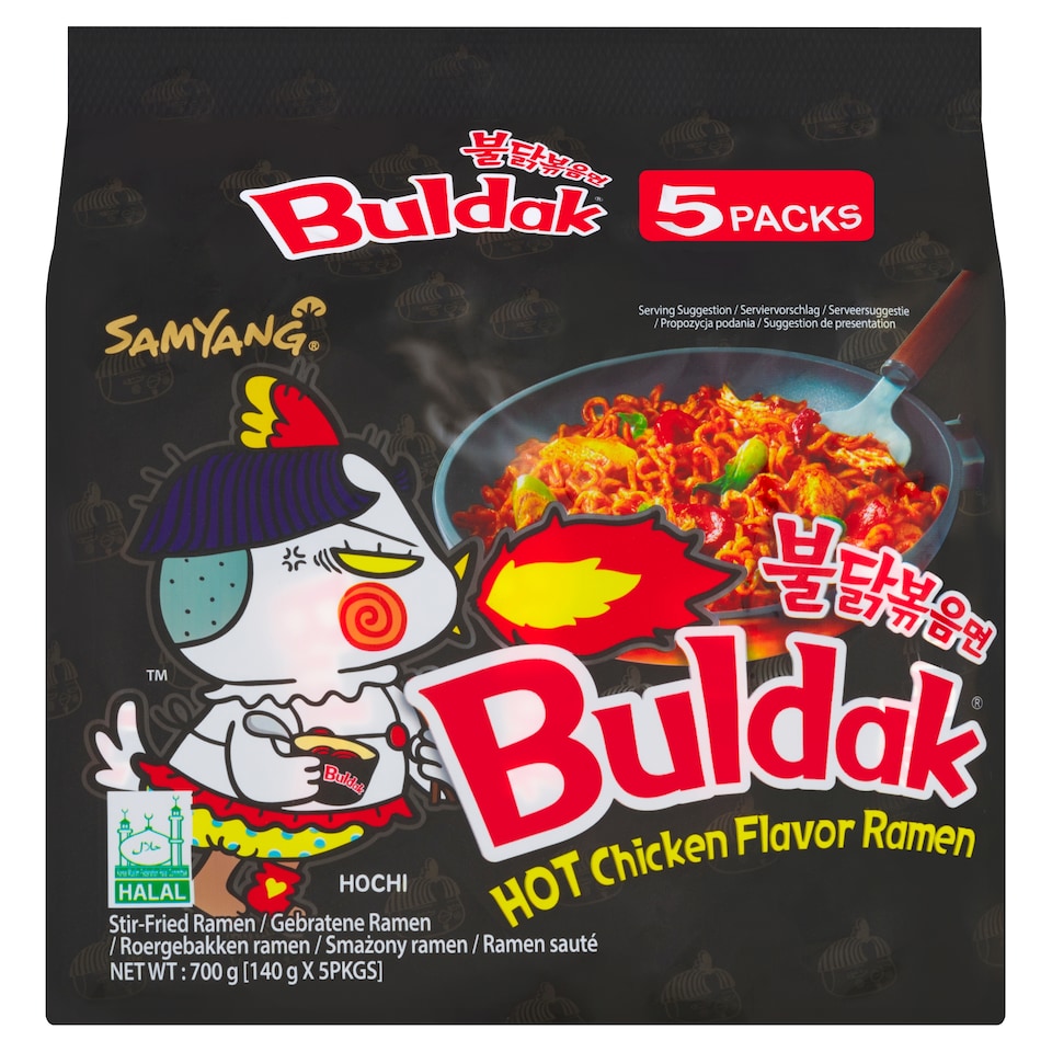 SAMYANG BULDAK HOT CHICKEN RAMAN (140g x5 x 8) BLACK